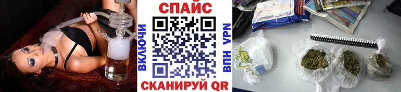 Бутират Butirat Майкоп
