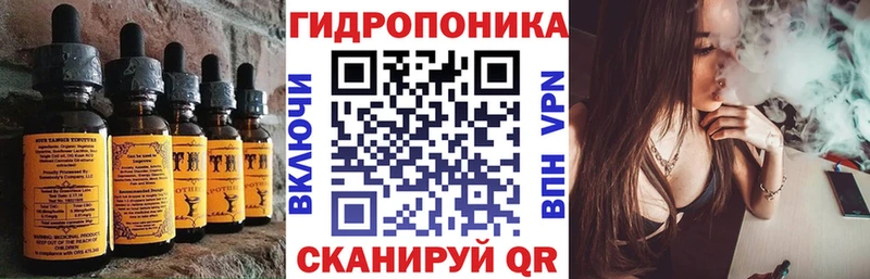 Печенье с ТГК конопля  Майкоп 
