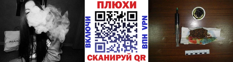 ГАШ убойный Майкоп