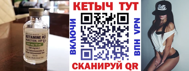 закладки  Майкоп  blacksprut ONION  КЕТАМИН ketamine 
