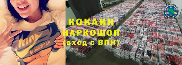 герыч Арсеньев