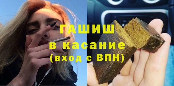 ПСИЛОЦИБИНОВЫЕ ГРИБЫ Алексеевка
