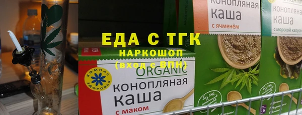 кокаин Аркадак
