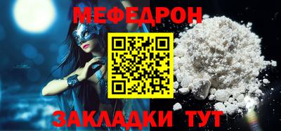 героин Краснодар