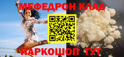 героин Краснодар
