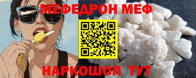 героин Краснодар