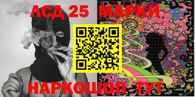 героин Краснодар