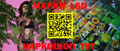экстази Краснознаменск