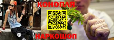 крисы Краснокаменск
