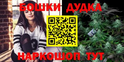 экстази Краснознаменск