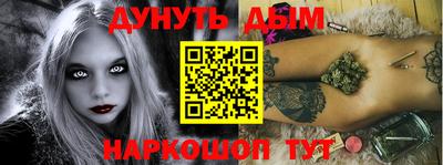 экстази Краснознаменск
