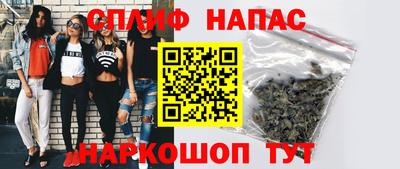экстази Краснознаменск