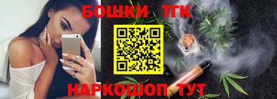 героин Краснодар