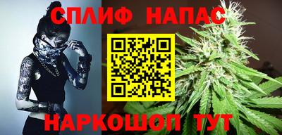 экстази Краснознаменск