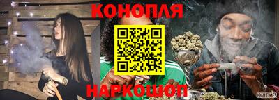 крисы Краснокаменск