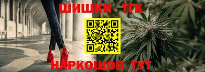 героин Краснодар