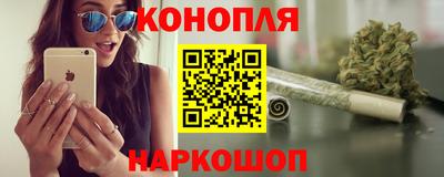 крисы Краснокаменск