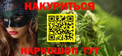 героин Краснодар