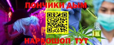 героин Краснодар