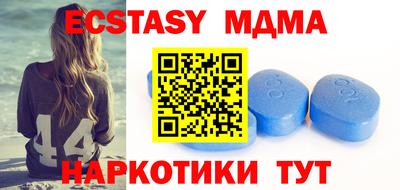 крисы Краснокаменск