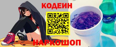 экстази Краснознаменск