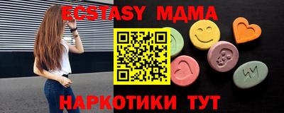 героин Краснодар