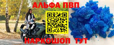 экстази Краснознаменск
