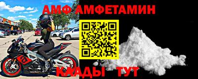 героин Краснодар
