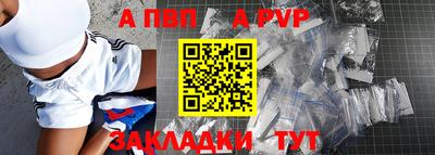 экстази Краснознаменск