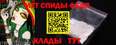 экстази Краснознаменск
