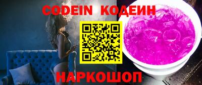 экстази Краснознаменск
