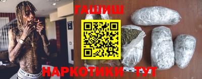 экстази Краснознаменск