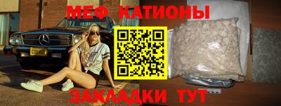 героин Краснодар