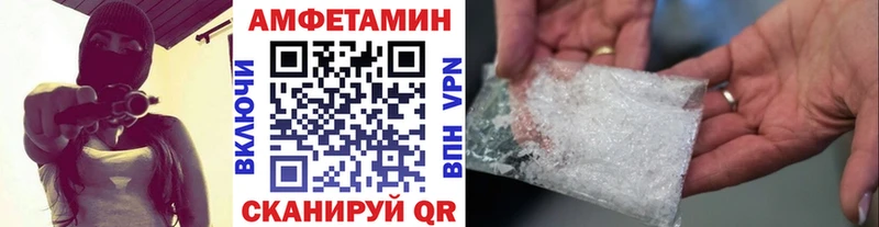 купить закладку  Майкоп  blacksprut зеркало  Первитин витя 