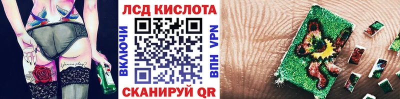 OMG онион  хочу наркоту  Майкоп  Марки NBOMe 1500мкг 